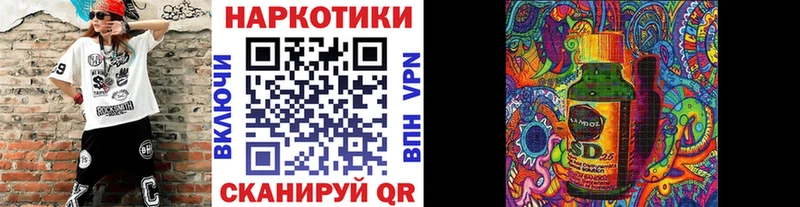 Купить Кокаин  Марихуана  Мефедрон  НБОМе  Гашиш  Кириши