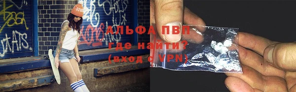 дмт Волоколамск