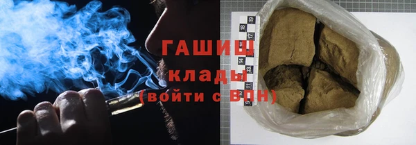 дмт Волоколамск