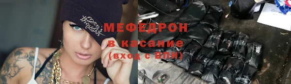дмт Волоколамск