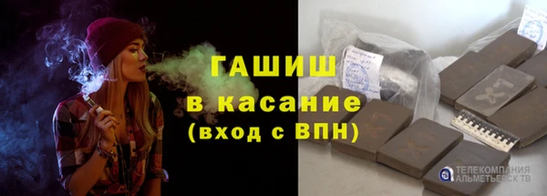 дмт Волоколамск