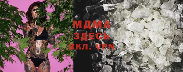 дмт Волоколамск