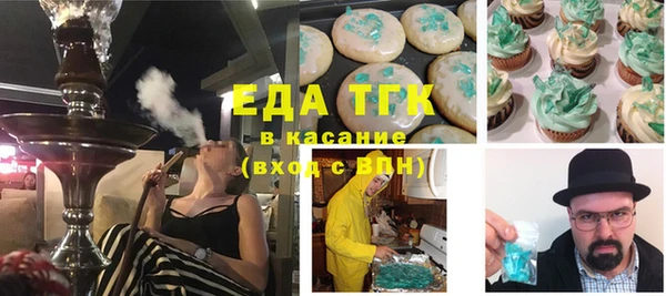 дмт Волоколамск