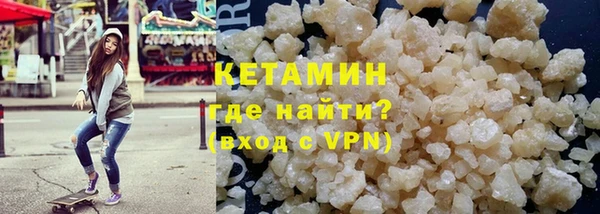 mdpv Волосово