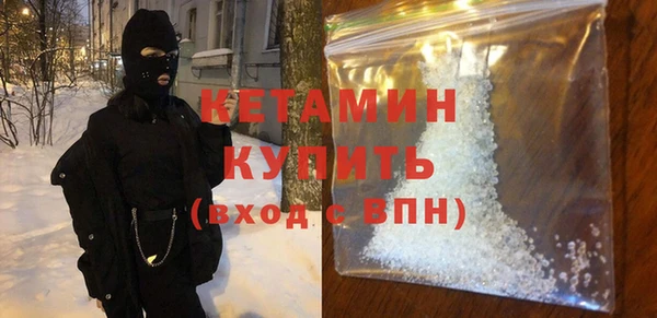 дмт Волоколамск