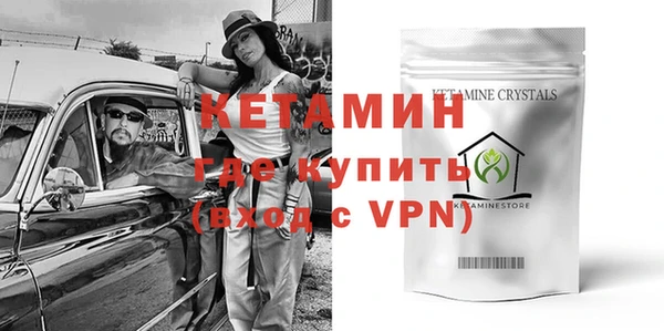 дмт Волоколамск