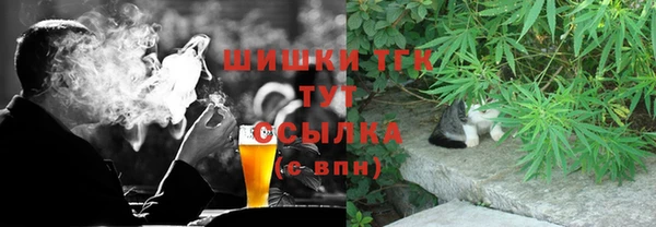 mdpv Волосово