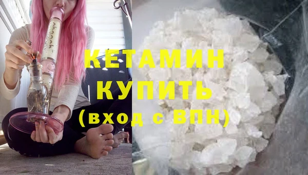 дмт Волоколамск
