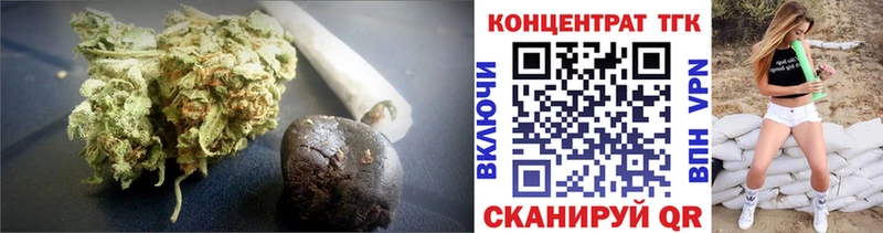 Купить где  Кириши  Дистиллят ТГК THC oil 